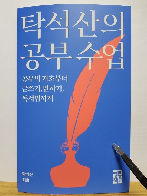 컨텐츠 이미지