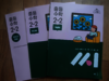 첨부된 사진