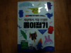 첨부된 사진