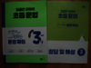 첨부된 사진