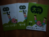 첨부된 사진