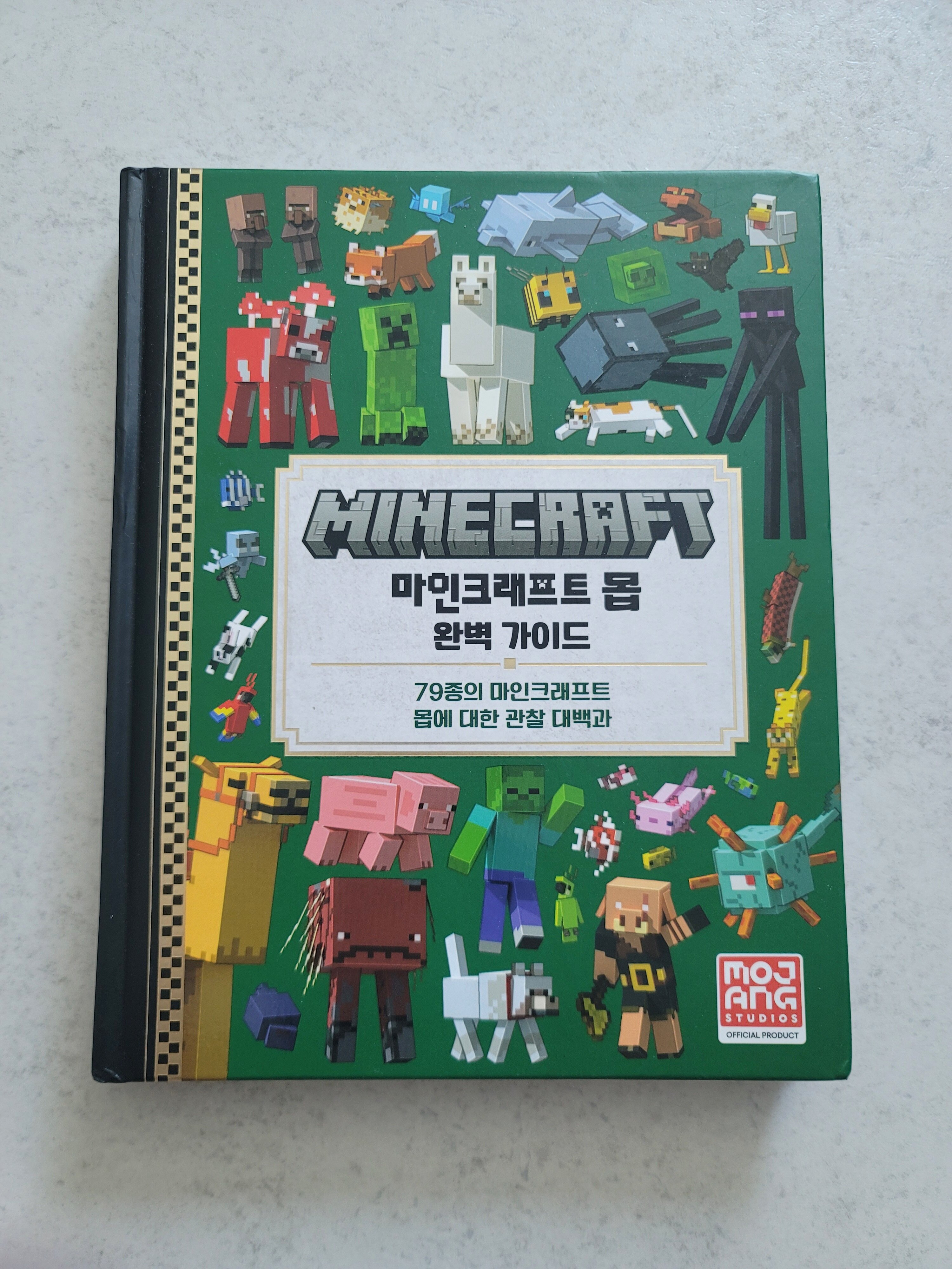 컨텐츠 이미지