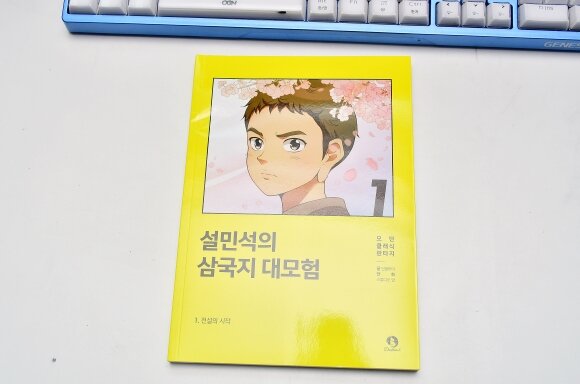 첨부된 사진