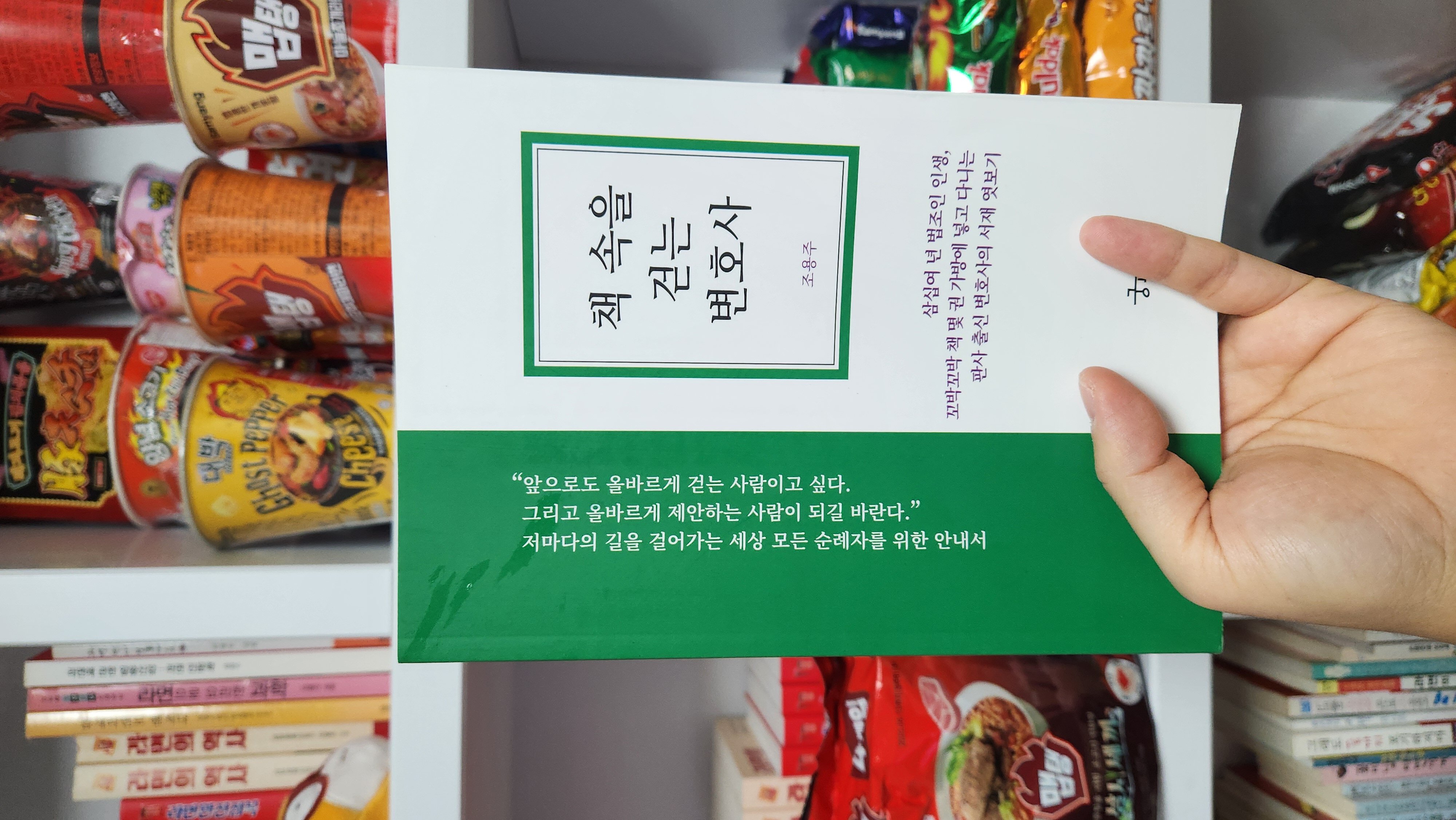 첨부된 사진