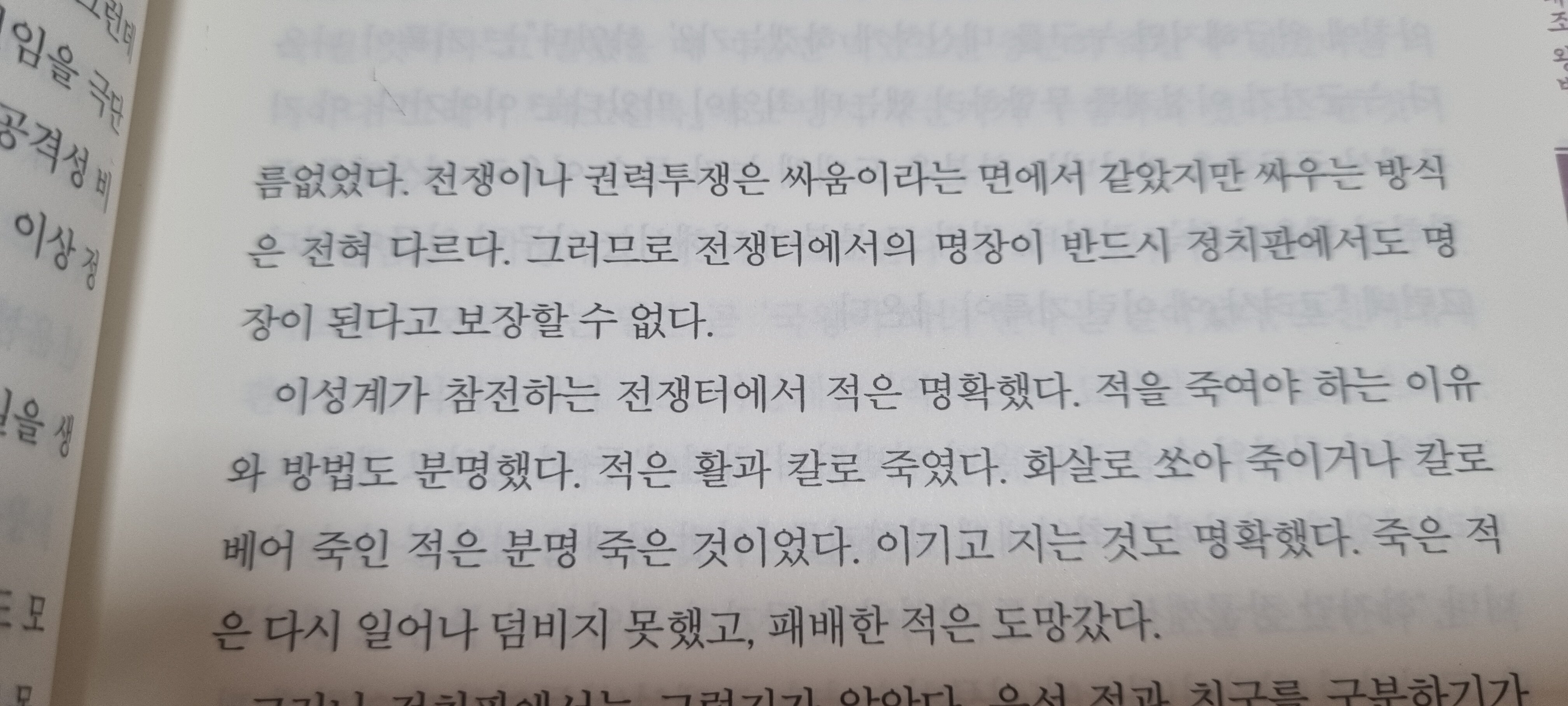 컨텐츠 이미지