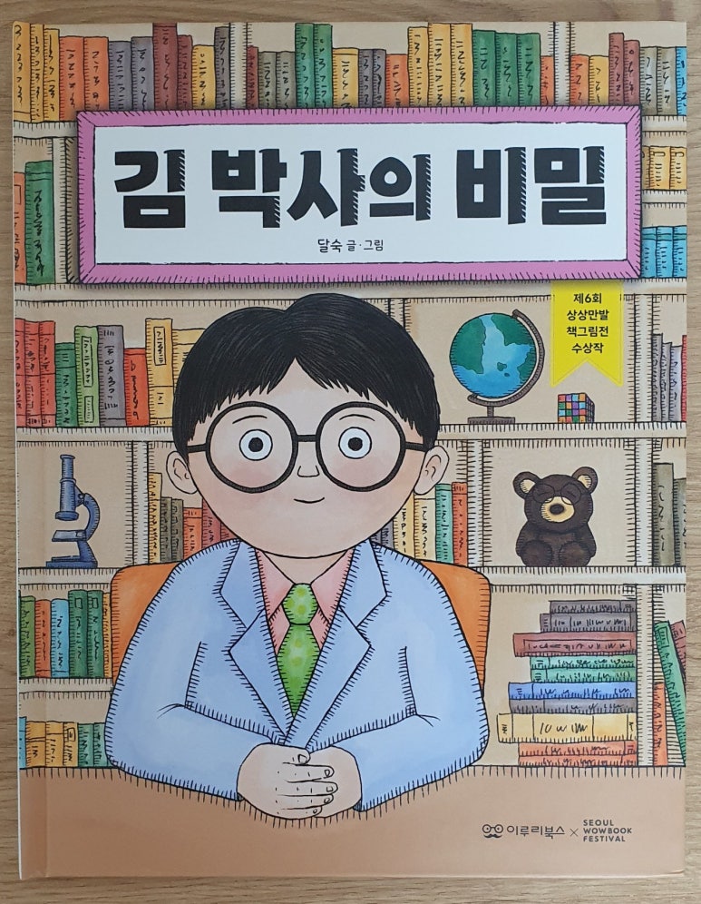 첨부된 사진