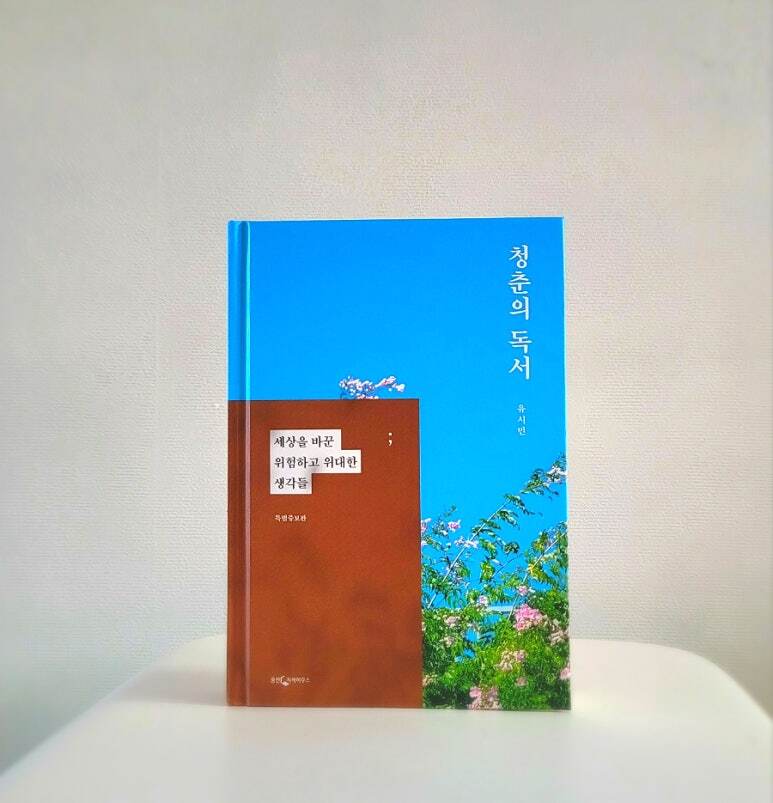 첨부된 사진