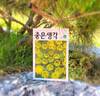 첨부된 사진