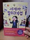 첨부된 사진