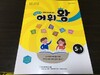 첨부된 사진