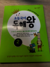 첨부된 사진