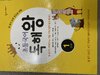 첨부된 사진