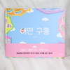 첨부된 사진