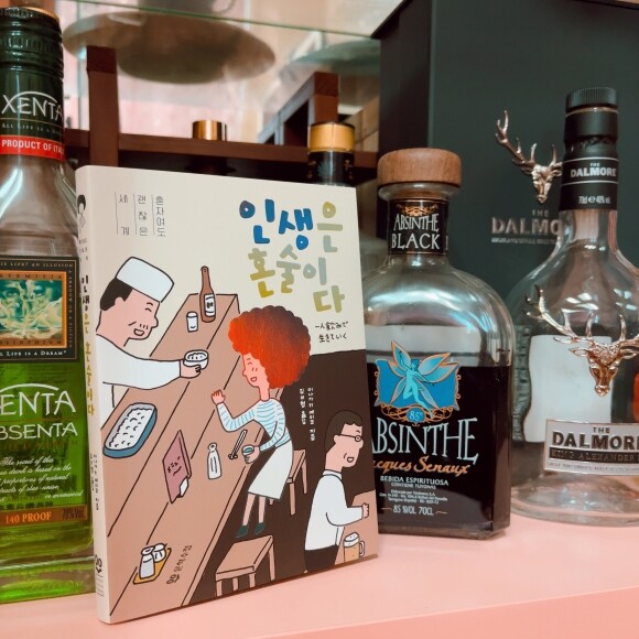 컨텐츠 이미지
