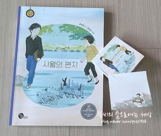 첨부된 사진