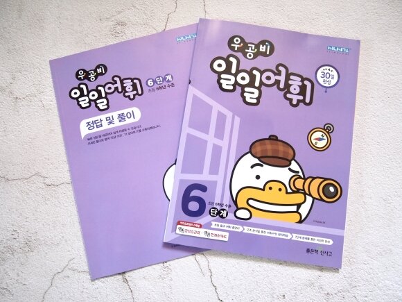 첨부된 사진