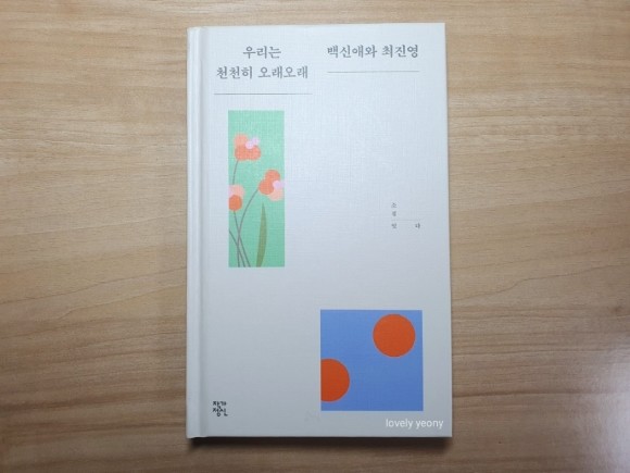 컨텐츠 이미지