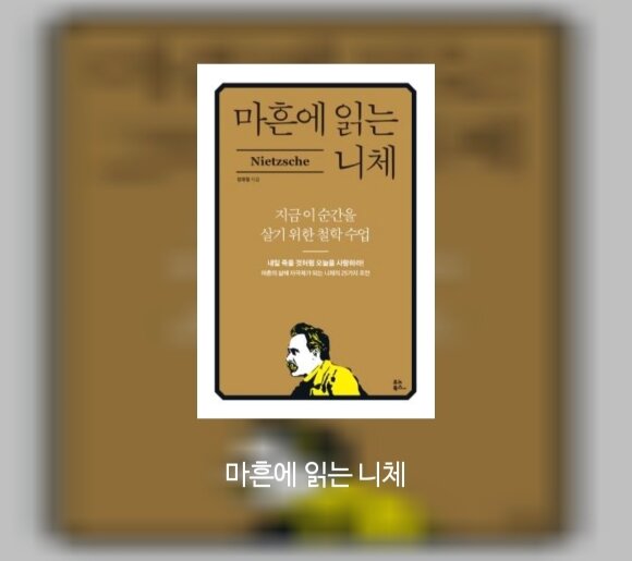 컨텐츠 이미지