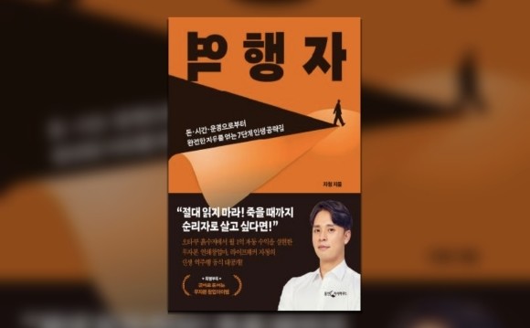 컨텐츠 이미지