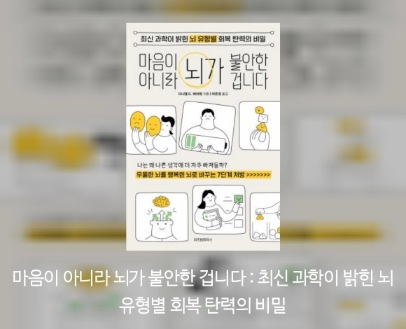 컨텐츠 이미지