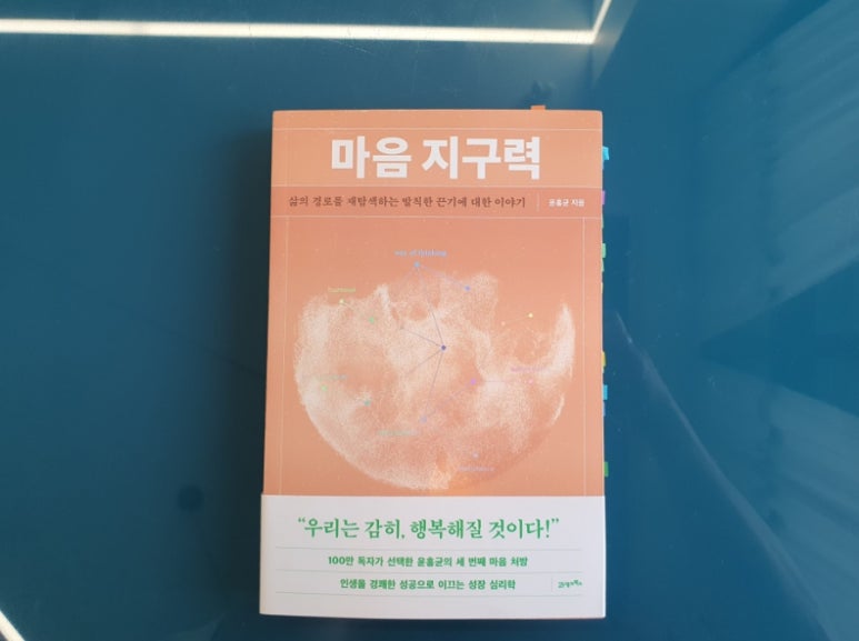 컨텐츠 이미지