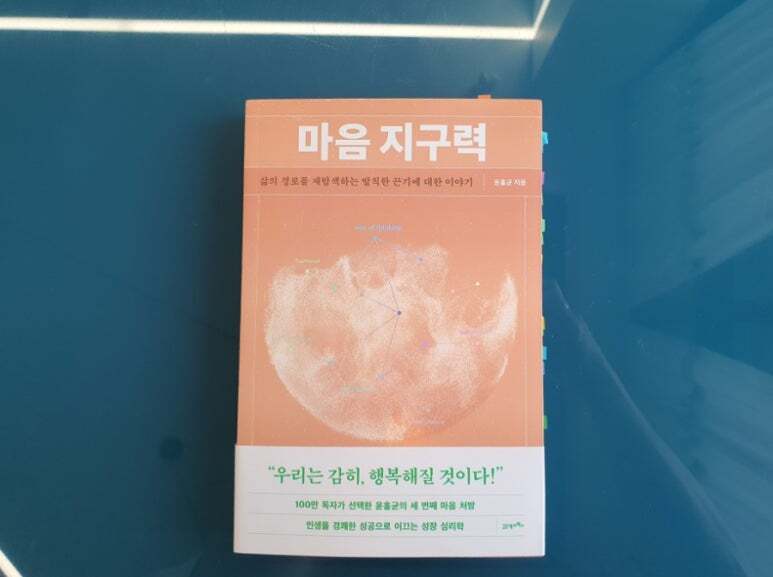 컨텐츠 이미지