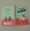 첨부된 사진