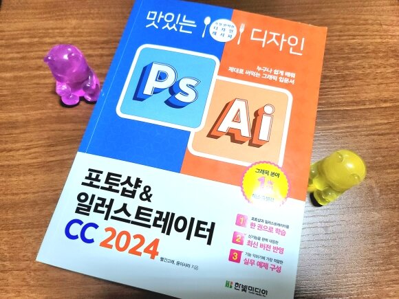 첨부된 사진