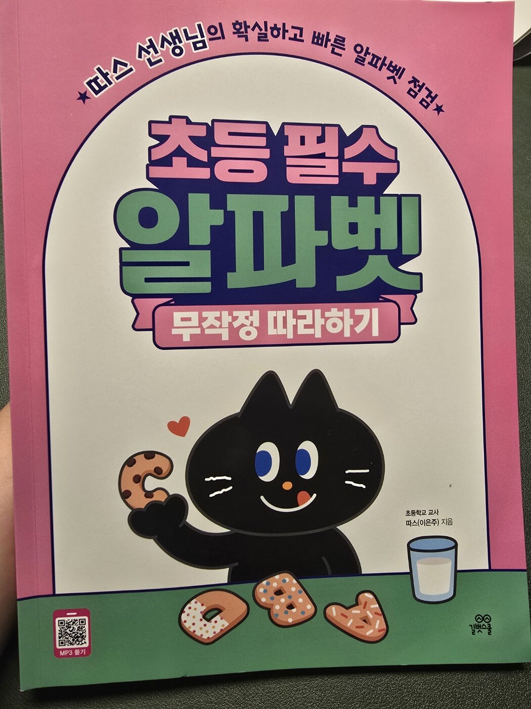 컨텐츠 이미지