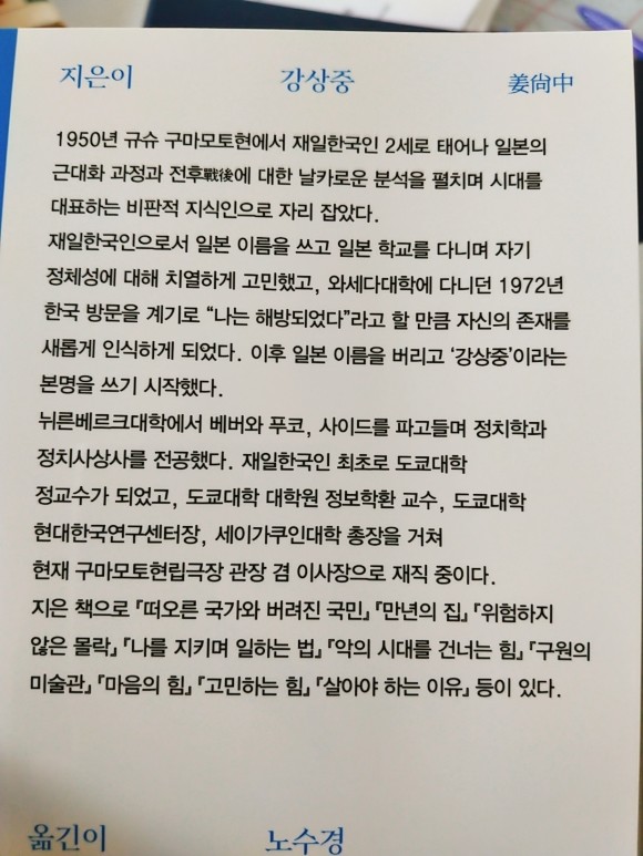 컨텐츠 이미지