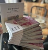 첨부된 사진