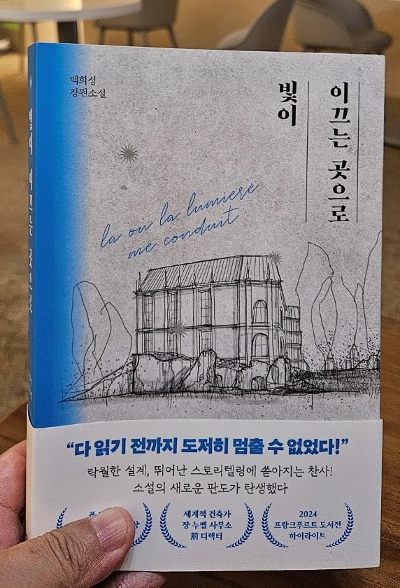 첨부된 사진