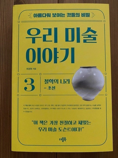 컨텐츠 이미지