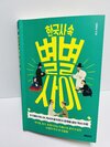 첨부된 사진