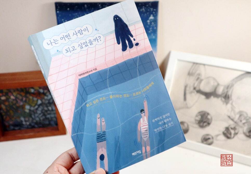 첨부된 사진