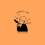 대표사진