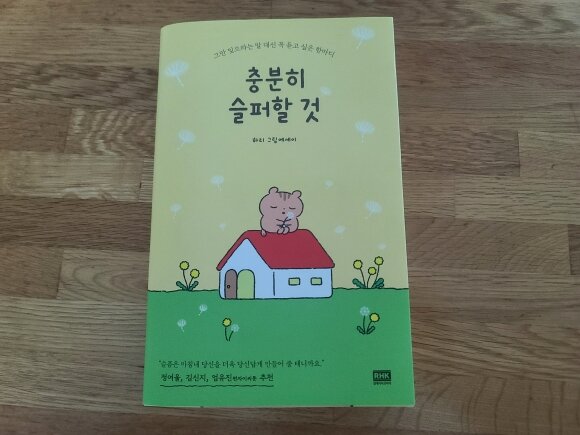 첨부된 사진
