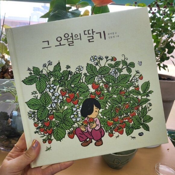 첨부된 사진