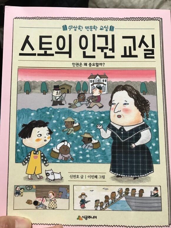 첨부된 사진