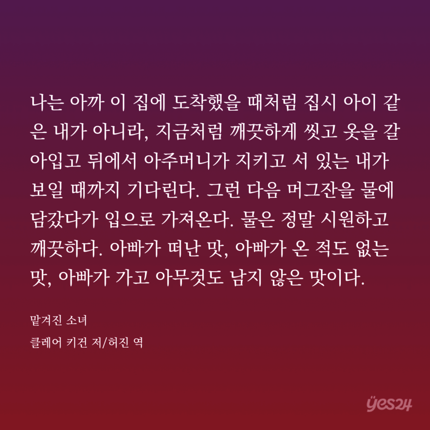 컨텐츠 이미지
