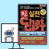 첨부된 사진
