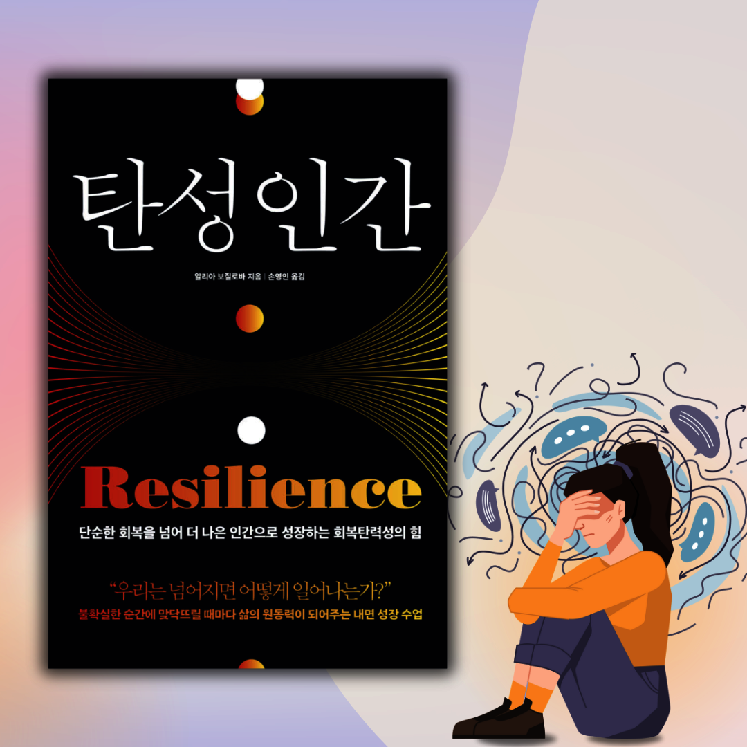 컨텐츠 이미지