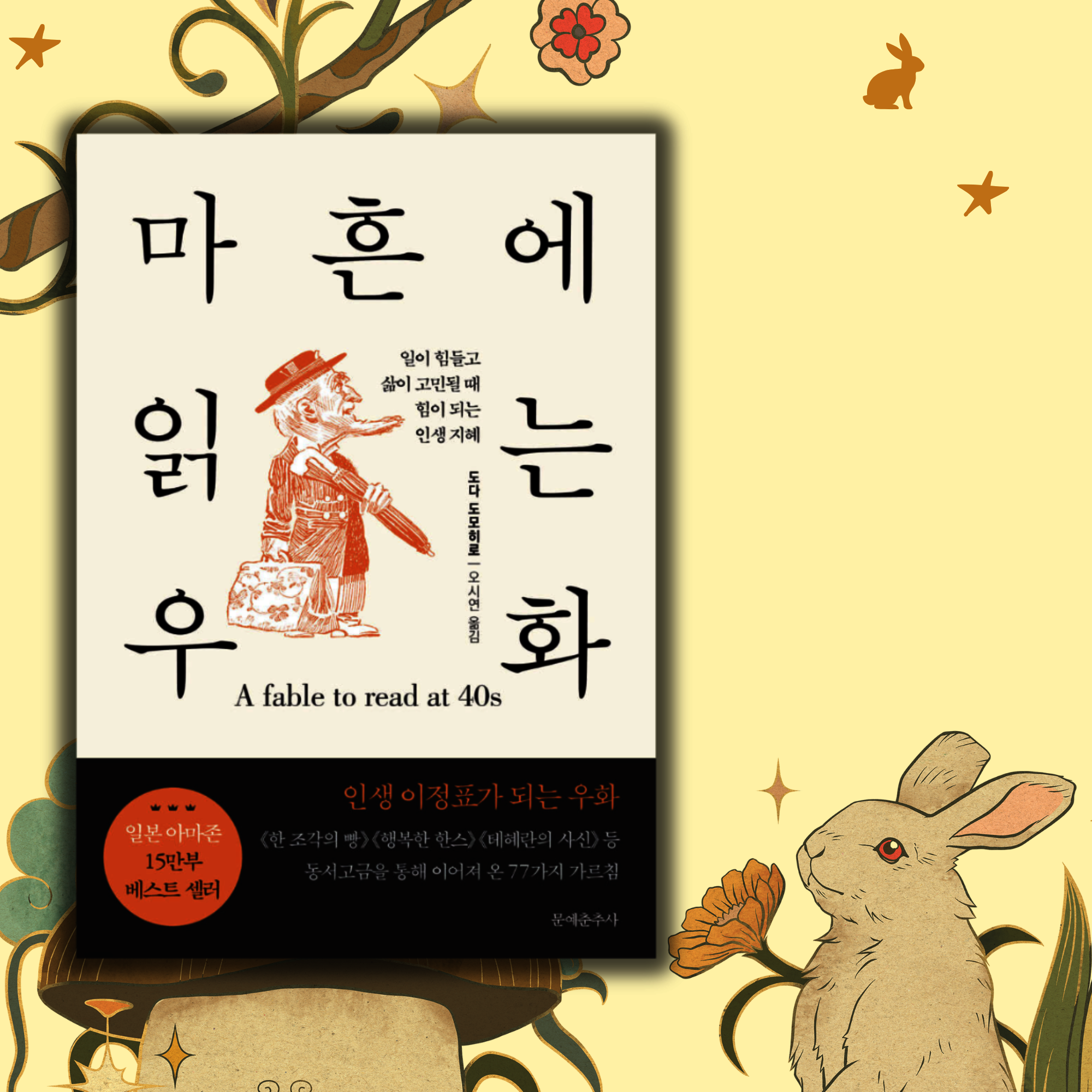 컨텐츠 이미지