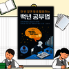 첨부된 사진