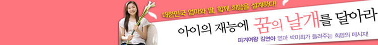대표사진