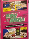 첨부된 사진