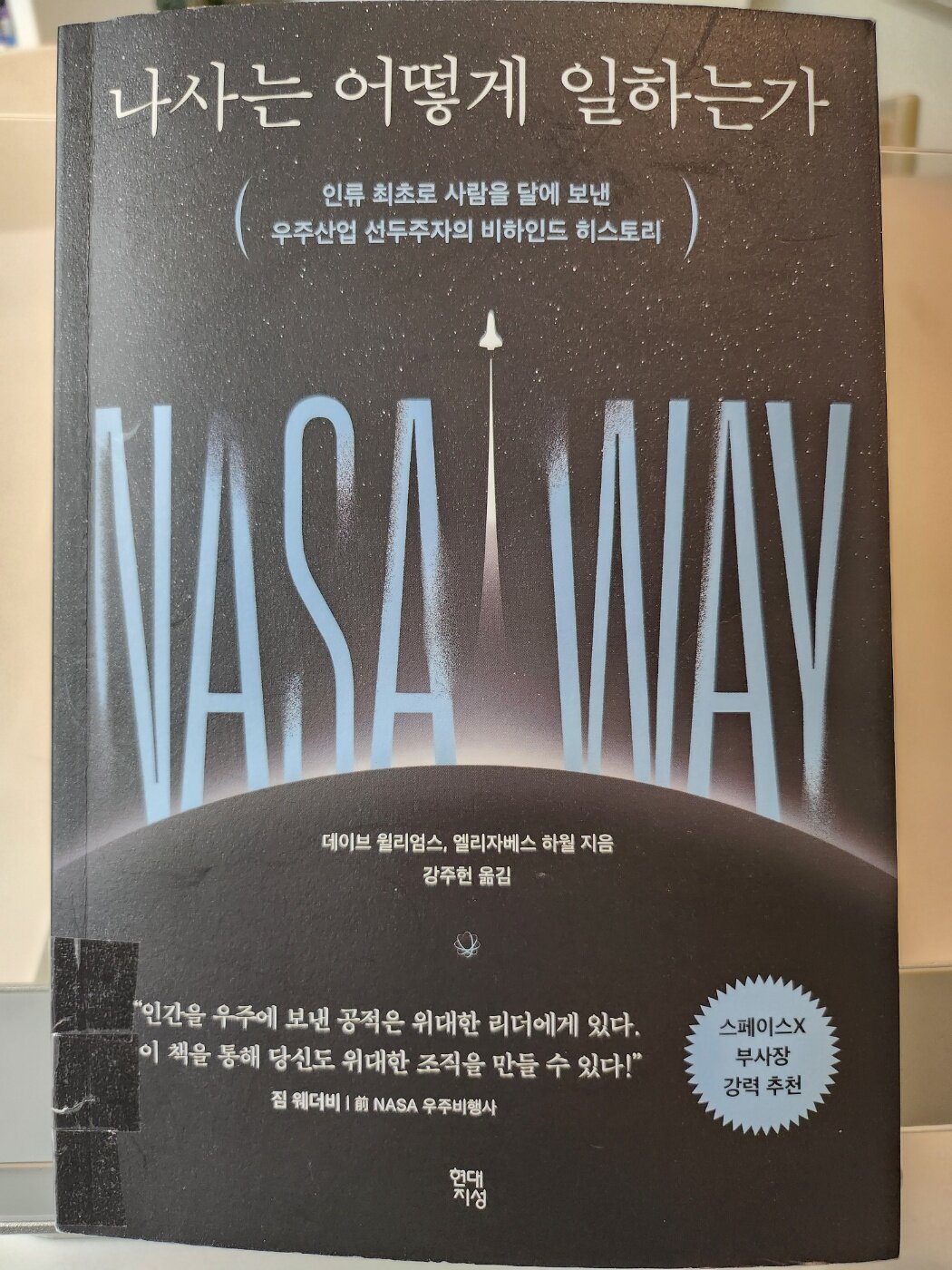 컨텐츠 이미지
