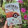 첨부된 사진