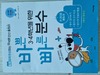첨부된 사진