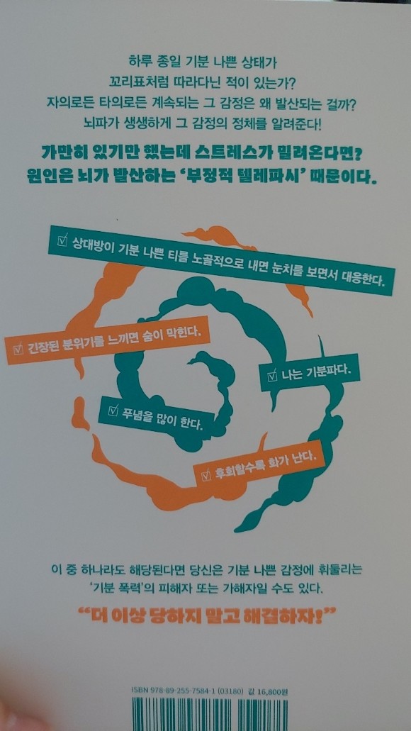 컨텐츠 이미지